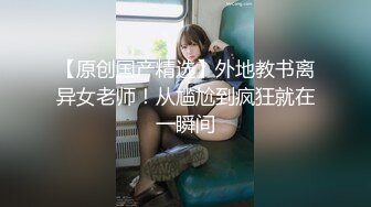 【上】约玩00后小奶狗 小骚货爽的小几把全程硬挺～