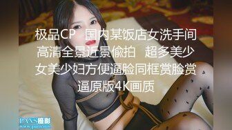 小母狗调教2