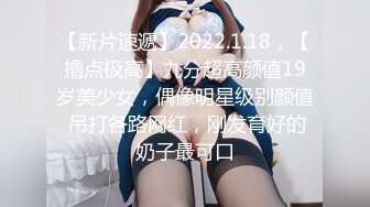 【新片速遞】精品老熟女，全身黑丝网袜，超级巨乳大奶，酒店约年轻炮友来一发，不过瘾再道具自慰[1.06G/MP4/01:34:45]