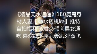 绿帽勾搭 按摩师私底下和美女客户不为人知的秘密，都是反差婊，主动摸男鸡巴说受不了真骚，要求插她的B