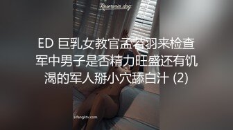 富人的极品玩物，豪宅里cosplay女蜘蛛侠被随意玩弄！你操不到的女神 背后总有个上她上到吐的男人，超极品尤物