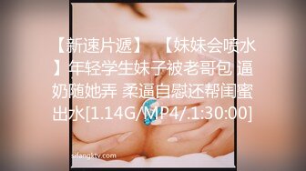  大奶小女友 啊啊 用力操 用力操 撅着屁屁被后入 中途要求戴套 一声低吼射了