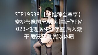 (中文字幕) [MIAA-321] 就因为内衣掉落而引起的搞错状态下被浓厚大叔干了一整天的巨乳人妻君岛美绪