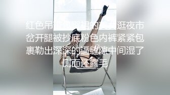  淫民的名义 老嫖虫村长浴所玩操人称小欧阳娜娜的漂亮女技师