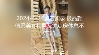 寻找山西，大学生情侣，单女一起交流