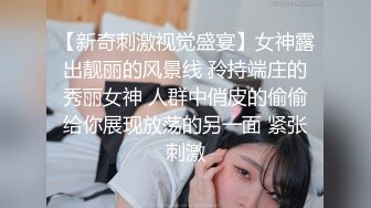 ✿反差清纯小仙女✿青春无敌香甜白嫩甜美小姐姐，清纯诱惑完美结合，深蹲弹力摇紫薇，纯欲系少女活力四射