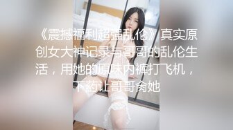  一字马女神枭财姐姐高颜值大长腿小姐姐 道具自慰喷水,‘宝贝，我要喷水咯’