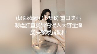 乱伦,两个儿子为了吸引父亲的注意,使出浑身解数 下集