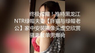 ID5263 凌萱 替入狱哥哥照顾性感嫂子 爱豆传媒