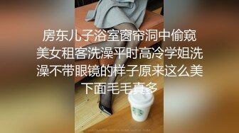 【淫荡】好淫荡的小奶狗 要被操还要拳交～