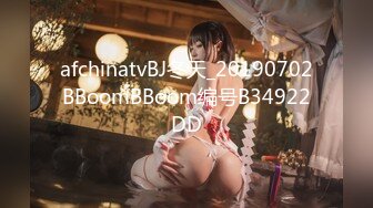 MAD-008_西域舞女_異域風情_麻豆獨家首播官网-莫潇潇