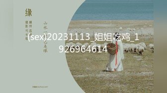 3/18最新 爆乳蜜桃尤物润滑液淋湿欲体挑逗爱抚娇躯血脉喷张VIP1196