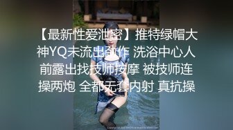 【极品稀缺??精品混剪】最新B站微剧情??PMV高燃混剪??B站极美女神疯狂性爱堕落 各式激情动感操 高清1080P原版