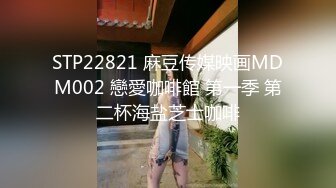 高颜值网红美女瞳孔最新作品-小鲜肉男友操完后睡到半夜又要干！