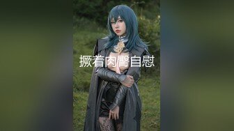 最新2024魔手✿外购✿无水正版！美女如云正街大神极限抄底超多气质小姐姐裙内，各种性感内裤骚丁超级养眼