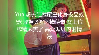 美艳动人的小骚货，全裸浴室洗澡，洗白白就开战娴熟口交，无套大力抽插，射在肚皮上