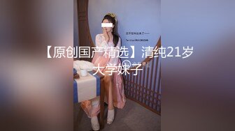 校花女神回归~【柒玖】网红颜值绝美蜜桃臀~粉穴晶莹道具自淫~【100v】 (54)