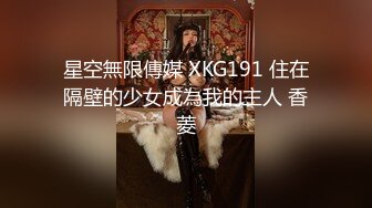 江戶花魁的吸精大法!小遊女被玩到高潮痙攣