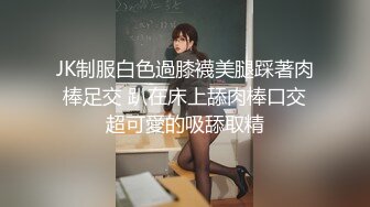 那时候在北京的女朋友2