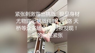 STP33116 新來的爆乳尤物女神，全程露臉讓大哥蹂躏，瘋狂草嘴深喉，溫柔的舔弄雞巴讓大哥壓在身下多體位蹂躏抽插好騷 VIP0600