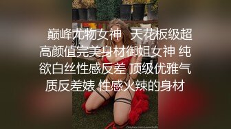 ✿千娇百媚美少女✿jk小学妹被操的受不了了 纹彻底沦为大鸡巴哥哥的肉便器，软软的夹子音呻吟声忍不住加速冲击