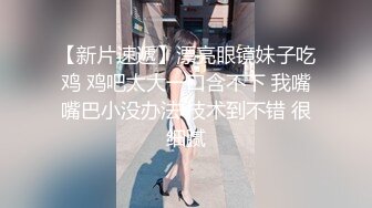 Ⅰ♥Ｕ主题酒店情侣开房打炮小伙像孩子一样吸女友的大奶子扒光不戴套直接就进去猛输出完事女友主动摸屌还想要