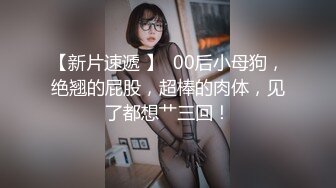 《震撼精品》极品巨乳芭蕾舞专业清纯美少女嫩妹粉B各种日常物品自慰尿尿洗澡形体展示绝对够骚 (31)