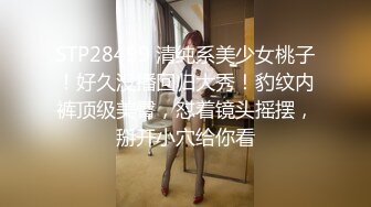 【新片速遞】 超级丰满大奶巨乳女上位啪啪做爱 后入69传教，深喉吃龙根