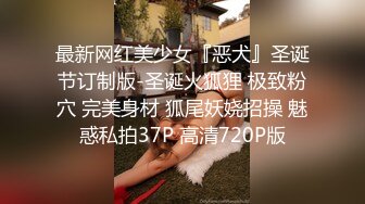 简陋宿舍高低床上操白虎美少妇，估计是隔音效果不好