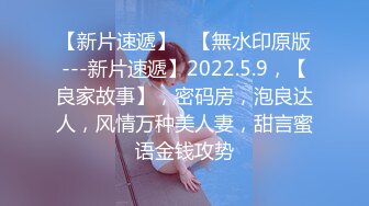 3/12最新 不射了就说明你没有价值了我是魔女我还没玩够呢VIP1196