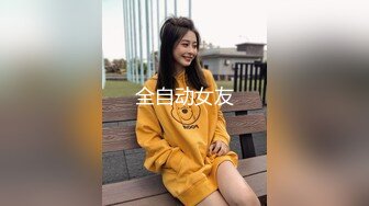 -亚麻小波浪肤白貌美小少妇 半遮半掩搔首弄姿真是极其诱人