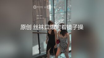 STP30522 【豪乳女神爆乳粉穴】新人爆乳女神下海即巅峰『程一』美爆了简直勾了我的魂~极度诱惑 感叹此女人间谁配操一回 VIP0600