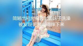  颜值即正义 超极品明星颜值女神多乙与超市颜值美女老板在街上偶遇