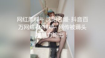 姐夫你鸡巴太粗了逼都被撕裂了(此女可约，手机约炮：681h.top