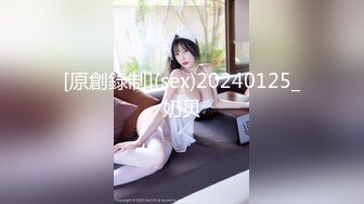 【自录】大奶骚货【健身少妇】全裸训练，自品乳头，揉搓黑逼，4-5月直播合集【21V】 (5)