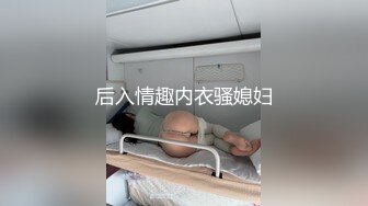 【AI换脸视频】[精品贴]李知恩[IU]8个不同场景8V啪啪 精彩不容错过 [33-03]