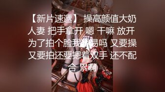 猥琐男约见清纯漂亮女网友在饮品中添加迷魂剂晕倒后玩弄啪啪啪内射干的时候还断断续续有呻吟声1080P原版