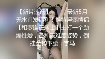  眼镜少妇 我操你 啊啊 慢点 身材不错 大奶子 逼毛浓密 被大肉棒无套输出 奶子哗哗