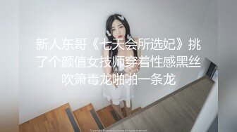 骚母狗喜欢女上，掰开屁眼