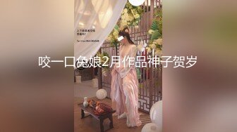 【最新流出✿极品福利姬】万人追踪P站红人极品反差小女神wanrous私拍~无可挑剔的身材多种剧情啪啪野战无水原画