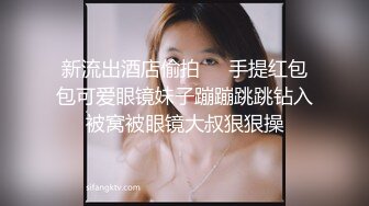 《最新流出露出女神》极品大长腿苗条身材阴钉骚妻【金秘书】福利3，公园超市各种人前露出放尿啪啪紫薇，相当过瘾2 (2)