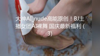 【新片速遞】商场女厕偷拍带着孩子来上厕所的少妇 BB保养的不错还挺粉