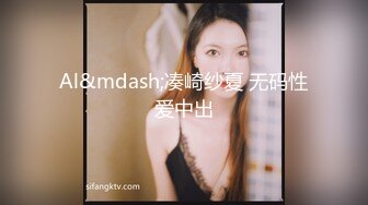 胡子大叔酒店大战刚刚离异的女同事性欲非常强各种姿势啪啪有点害羞不让拍 (4)