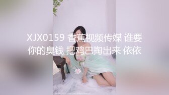 【钻石级❤️推荐】麻豆传媒最新女神乱爱系列-一心只想干亲妹