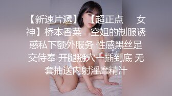 骚妻的小骚逼