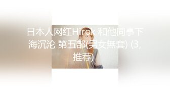 蜜桃传媒PMC110禽兽舅舅无套强奸外甥女-斑斑