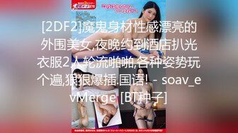 杨晨晨sugar微信福利 (2)