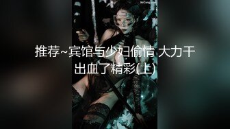 大粗屌表弟泡了个身材瘦小的工厂打工妹酒店开房各种姿势干累了让妹子口出来