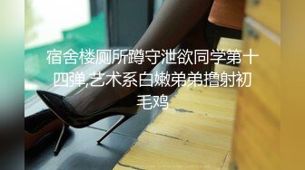 就喜欢裹鸡吧的骚女人