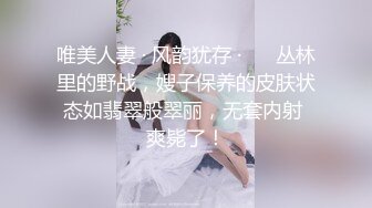 宝宝女神小母狗